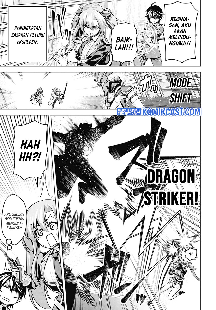 Demon’s Sword Master of Excalibur School